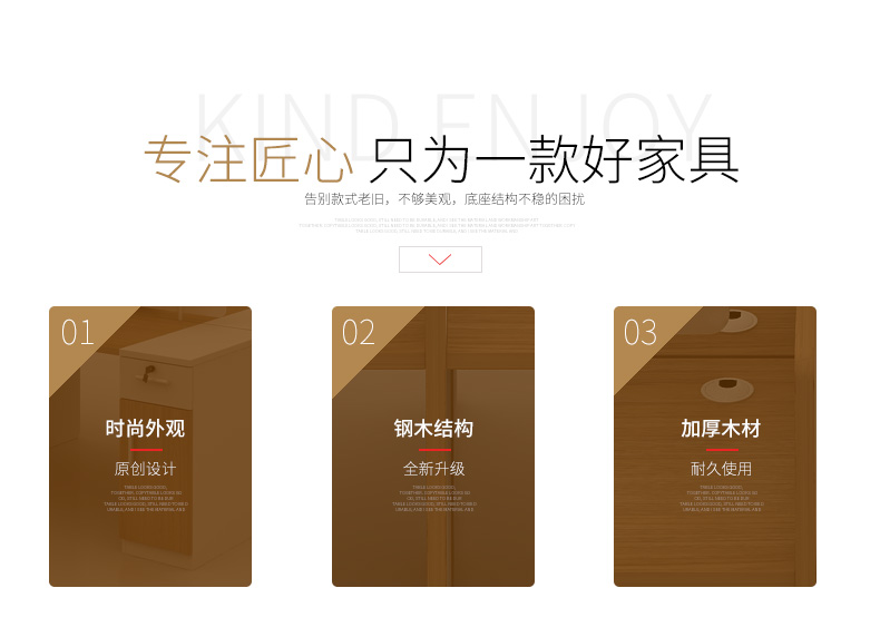 迈亚家具 职员办公桌4人位简约现代工作位员工桌屏风办公桌 2400*1200 四人桌含柜