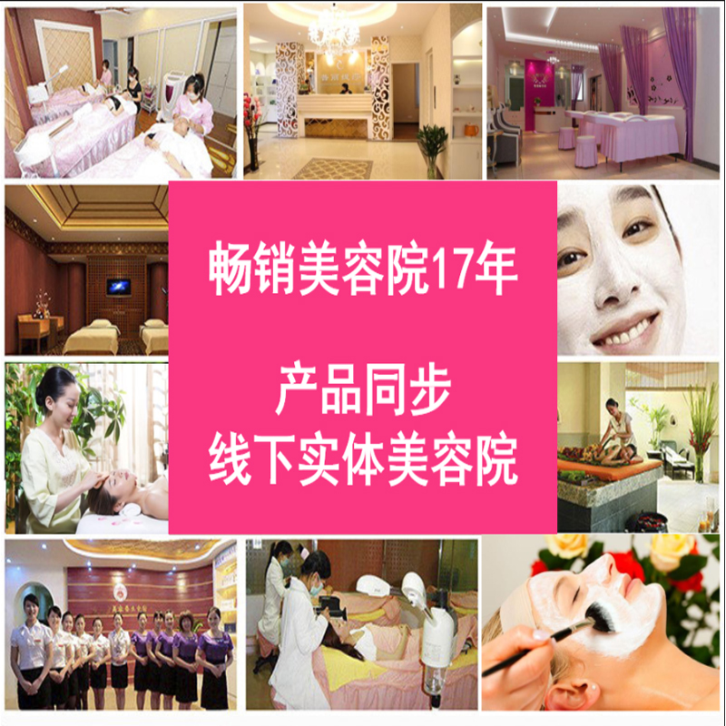 珂蓝蜜肌美容院护肤品修护补水化妆品套盒组合新包装 臻萃水尊享装100ml