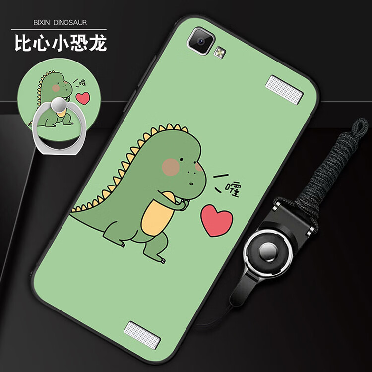 ml比心小恐龙 挂绳 支架