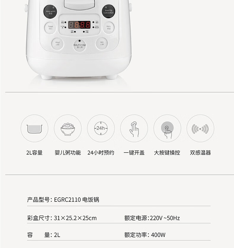 详情图.png