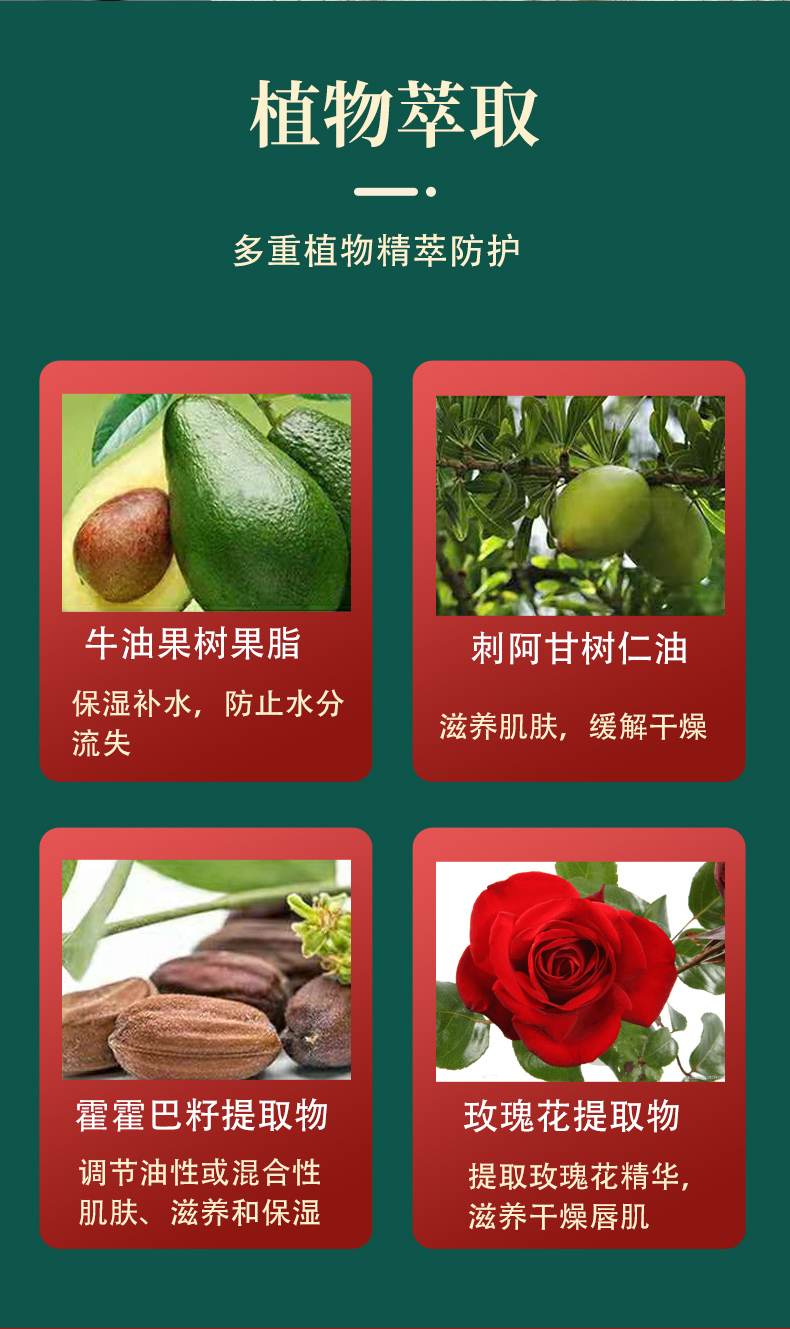 圣美伦（Saint Melin） 圣美伦臻颜柔雾持妆唇膏持久滋润不拔干保湿自然女 04 四月桃花 3.5g