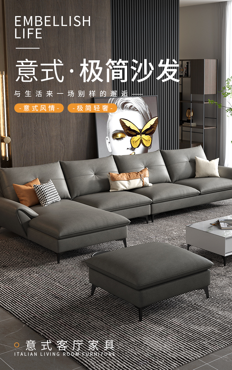 梵爱沙发布艺沙发意式极简免洗科技布大小户型客厅整装家具 双人位+单人位+贵妃(约3.66米) 舒适版-(桉木框架+海绵座包)