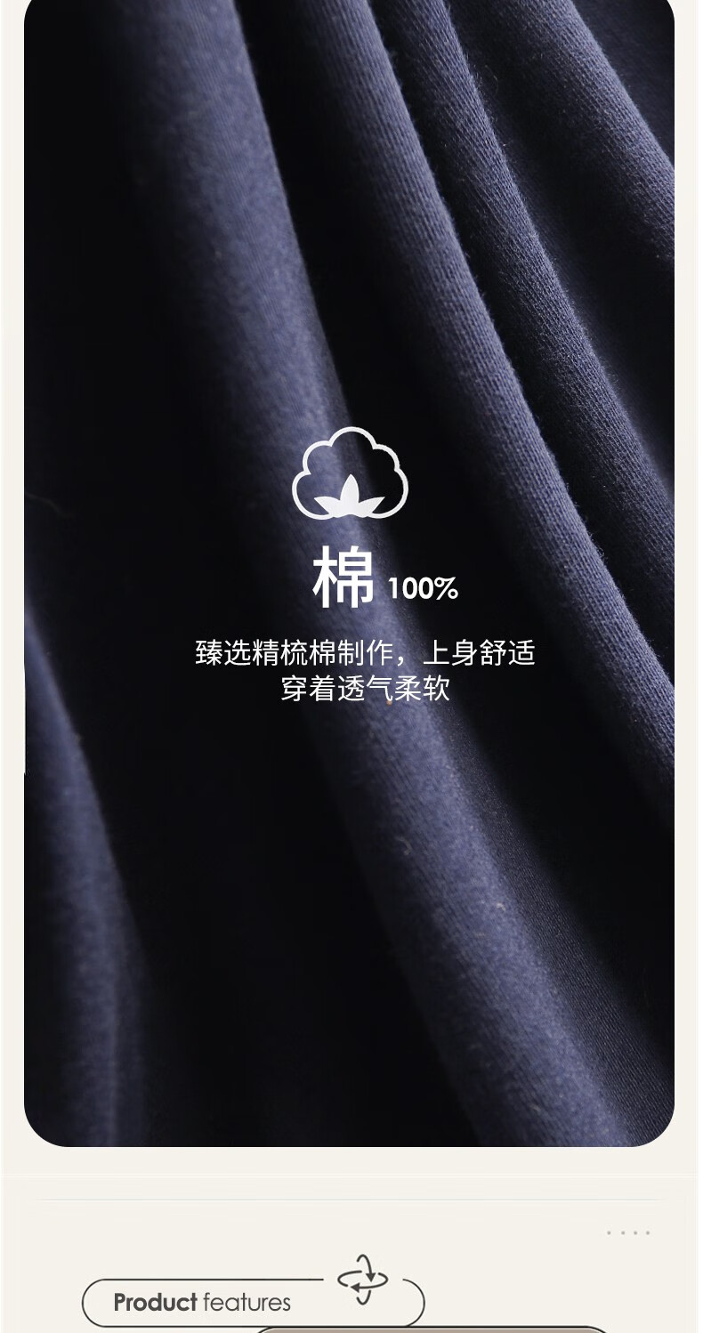 莫代尔保暖内衣男100%纯棉秋衣秋裤男圆领青年全棉套装棉毛衫线衣线裤无痕蓄热薄款基础打底衣 【100%棉】深灰圆领 2XL