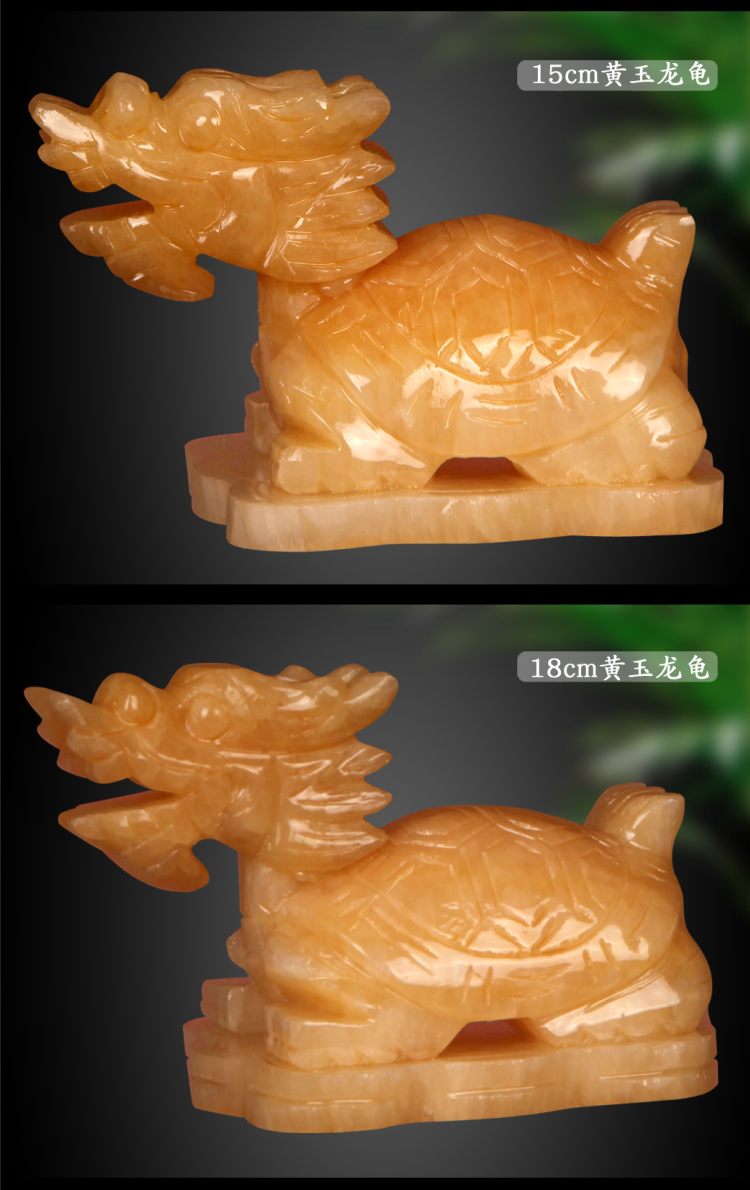 玉石龙龟摆件龙头龟招财化小人客厅办公室风水摆件 25cm玉石龙龟(一对