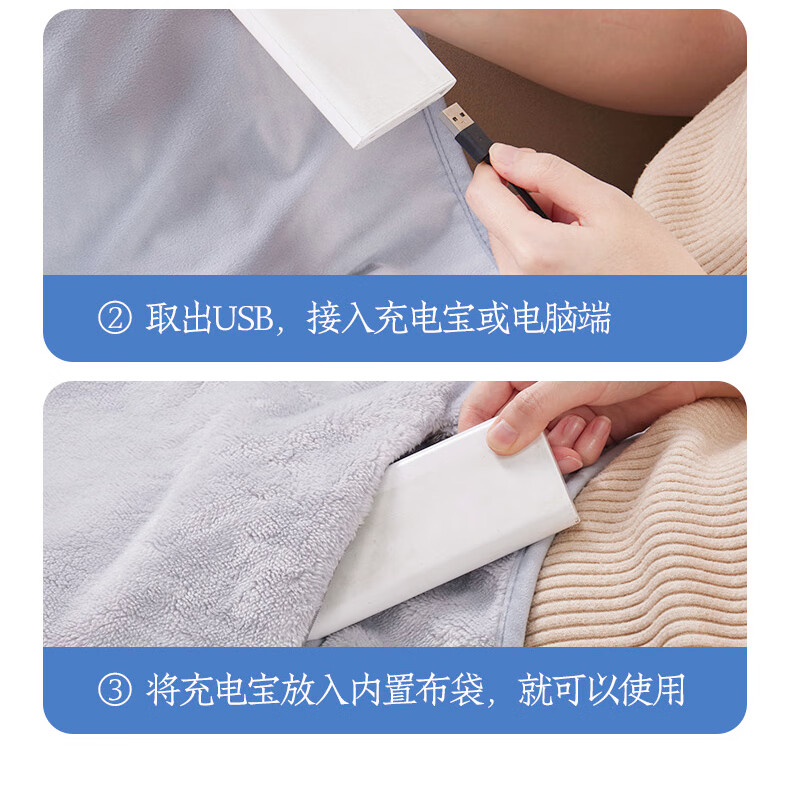 详情图.png