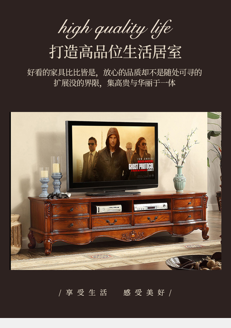 格澜帝尔（growdear）美式乡村实木电视柜茶几组合套装简美家具客厅电视机柜子简约地柜 1.8电视柜+单门酒柜+双门酒柜