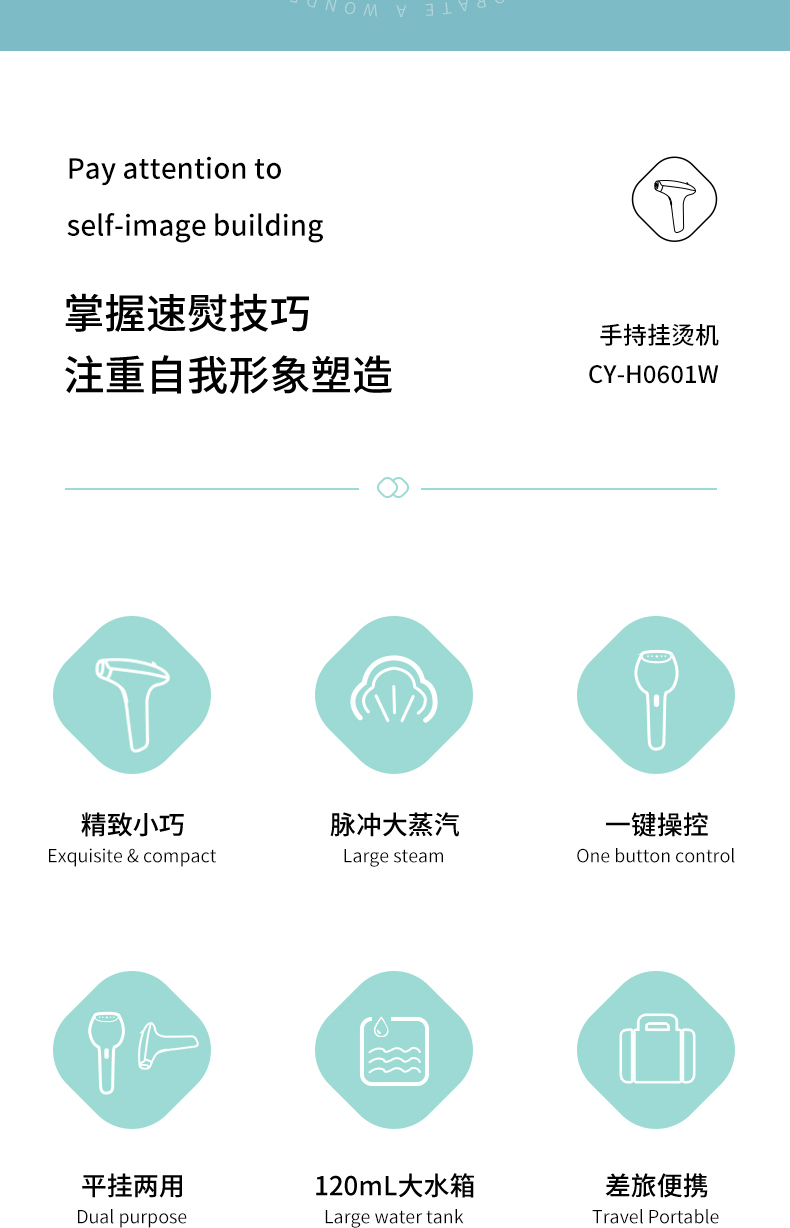 详情图.png
