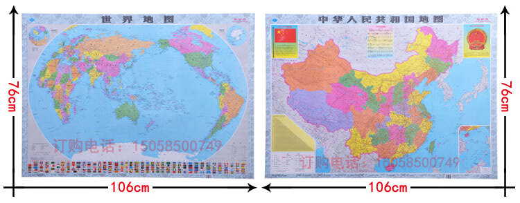 龙鳯鸟新款2021全新版中国世界地图覆膜防水挂图省地图办公室装饰墙