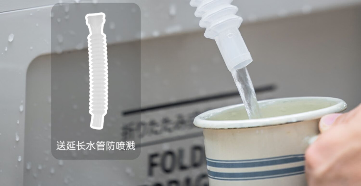 详情图.png