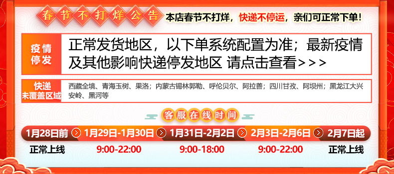 生产现场看图看板管理与问答李辉编广州经济出版社实战华版书籍新华