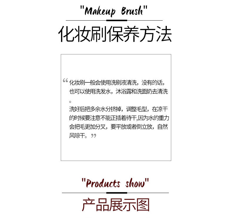 JEAN MISS【配5只套刷+眼线笔】沙漠玫瑰眼影盘套装多色化妆品腮红彩妆全套 18色眼影盘配5件套刷子+眼线笔