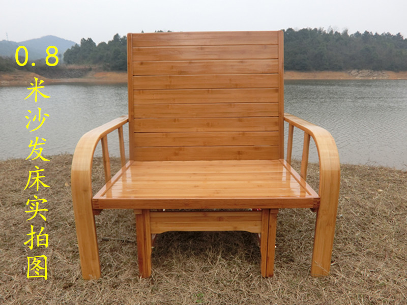 竹板床折叠床单人床午休躺椅凉板式.竹子.5米双人简易两用沙发床 0.6*1.97米窄片竹床