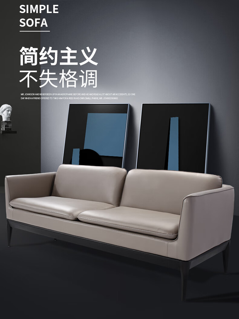 质辛办公家具办公沙发茶几组合套装简约现代三人位商务会客洽谈接待室沙发 单人位（全灰款西皮）