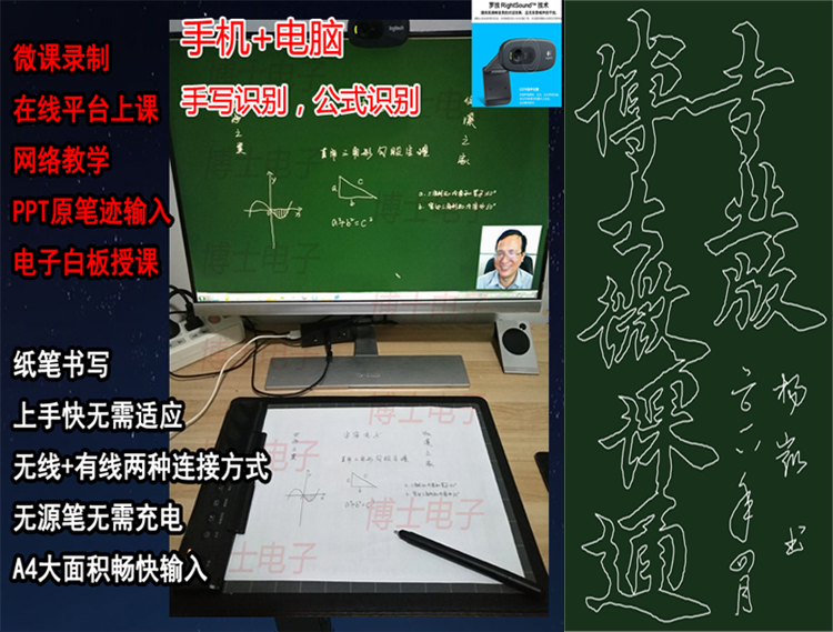 怎样使用格式工厂转换视频格式_魔影工厂和格式工厂_格式工厂教案