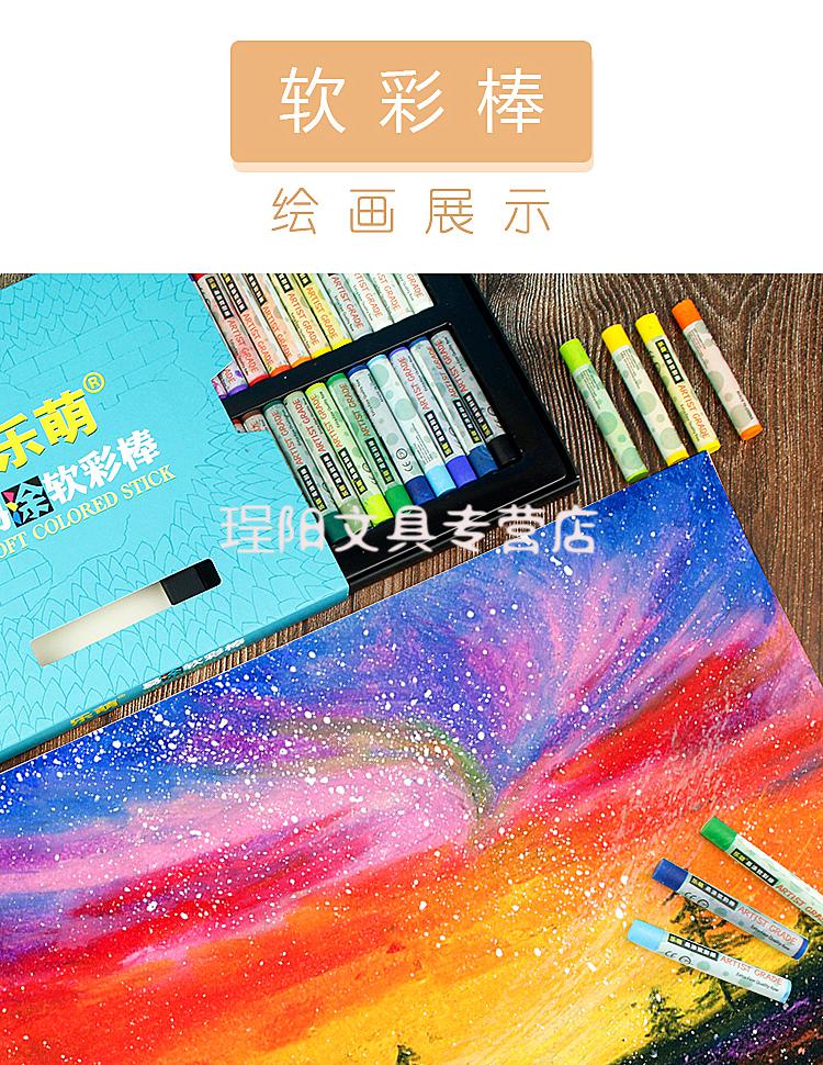 100 8k速写纸美术绘画纸写生素描纸图画纸8开铅画纸绘画涂鸦画画纸100