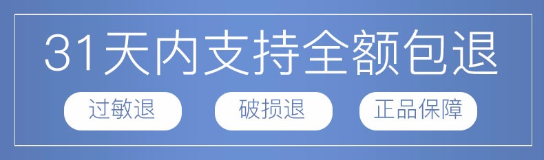 香港NCCU 新赋活修护冻干粉收缩毛孔精华液 寡肽原液冻干粉 富勒烯原液44瓶套盒装 44瓶\/一套 44瓶/套