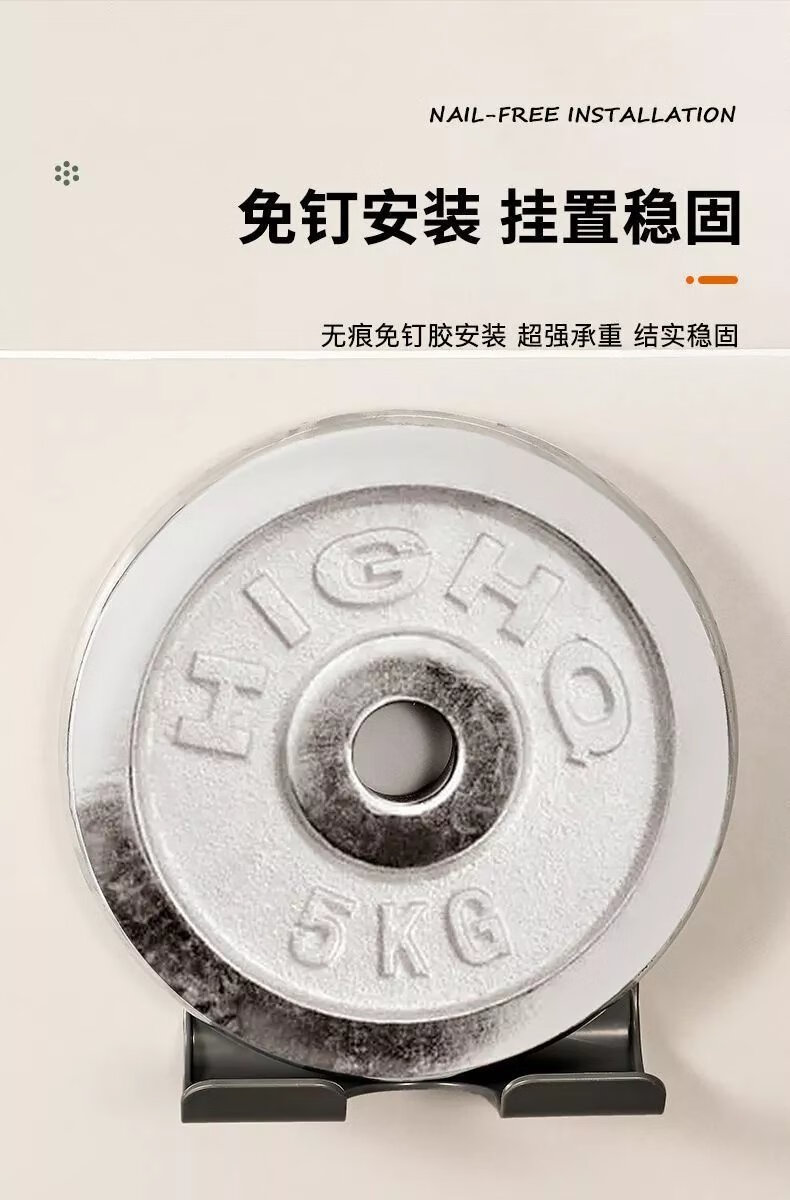 14，吹風機置物架免打孔衛生間壁掛式吸附收納架電吹風吹風機收納 加厚款+無痕貼-黑色