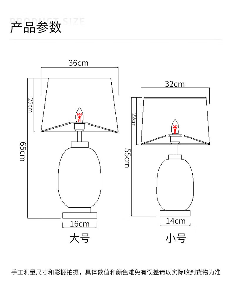 轻奢北欧后现代台灯卧室床头灯柜美式欧式温馨简约现代结婚庆客厅家用