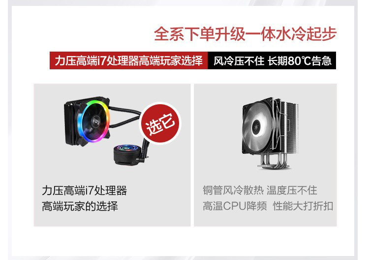 用户揭秘邪手雷万汀3070好吗,入手解密评测真相