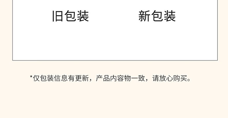 名创优品（MINISO）双头塑形眉笔1.5mm极细自动眉笔螺旋眉刷 初学者新手不易晕染显色 棕色