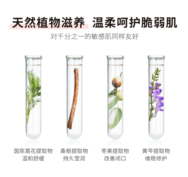 HBN·α-熊果素莹亮精粹水 HBN发光水α熊果素精粹水提亮肤色  150ml