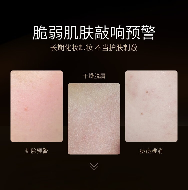 夸迪次抛精华液女生日礼物护肤品套装面膜喷雾送女朋友补水保湿 智润面膜5片+焕颜次抛7支