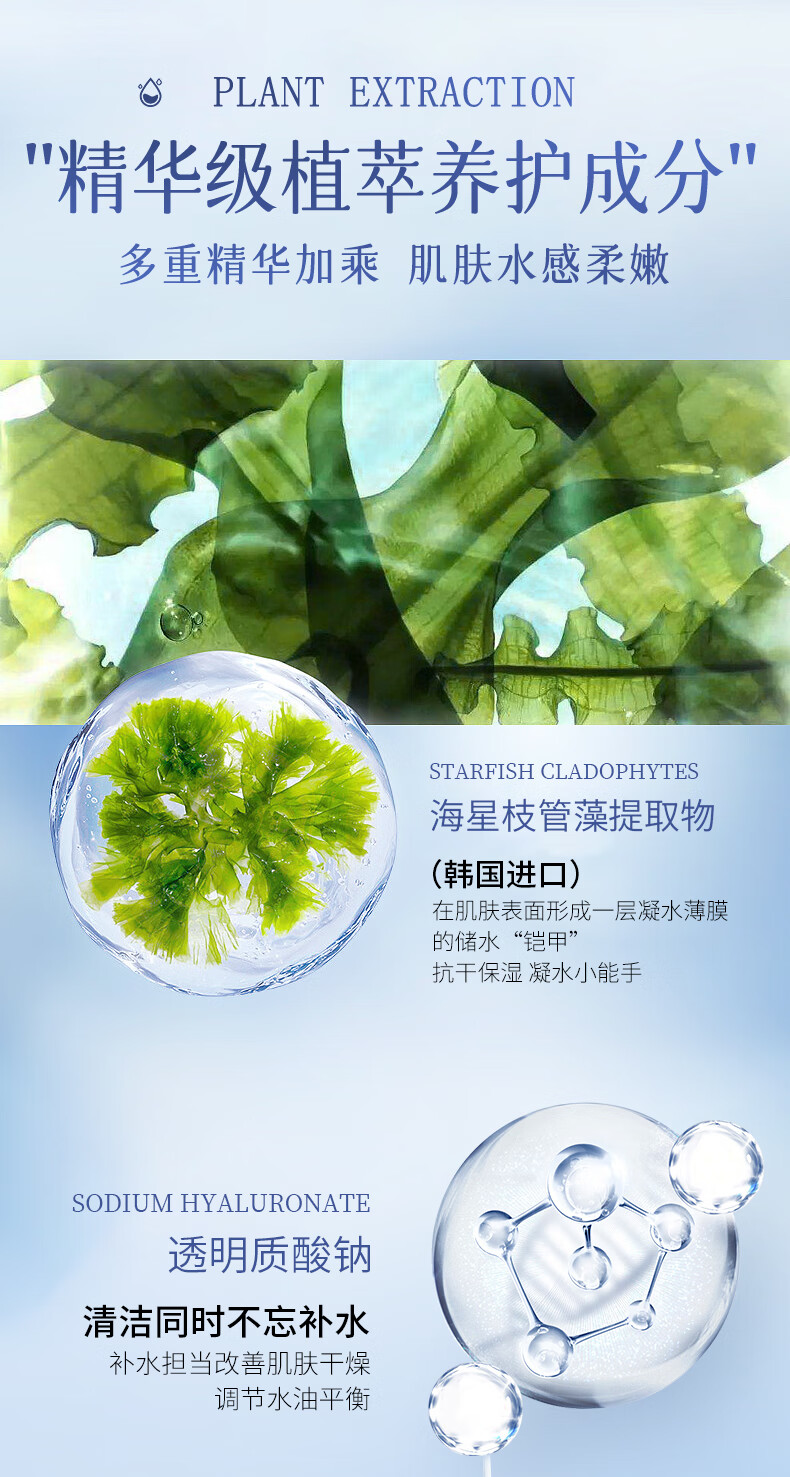 RYDEEN净澈醒肤清洁白泥膜125g 补水保湿净化肌肤男女涂抹式收缩面膜 2盒