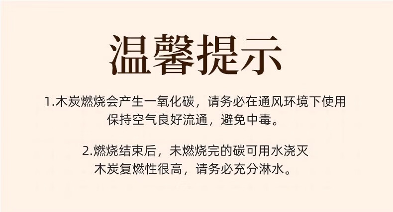 详情图.png
