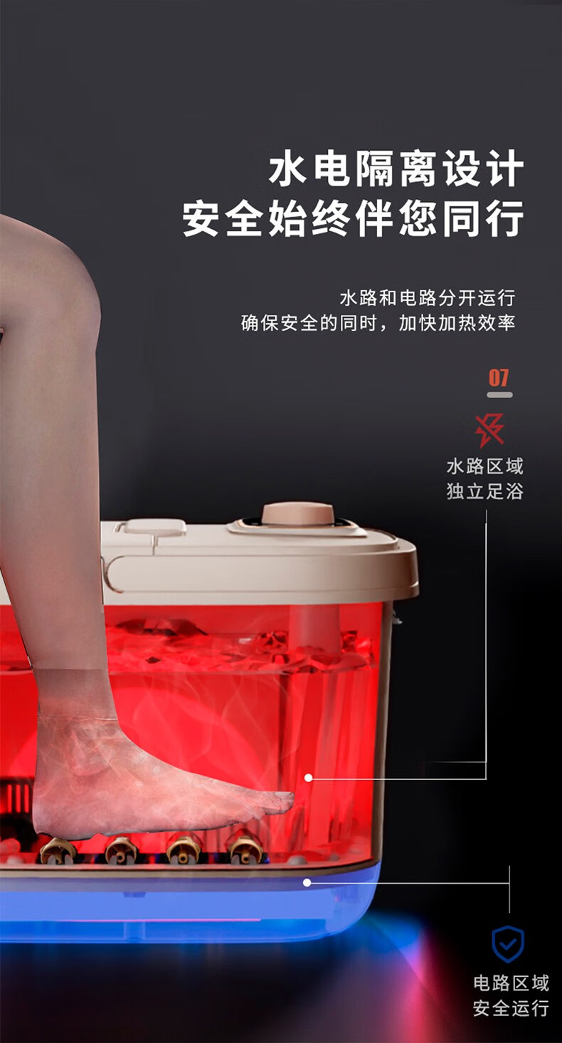 详情图.png