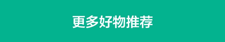 全友家居床 双人床 现代简约板木床主卧板式大床 双色拼接设计框架床小户型高脚床 126101 1.5m单床