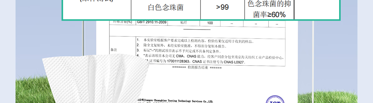 欧亿姿（oeiez）洗脸巾一次性洁面绵柔巾干湿两用擦脸巾抽取式面巾纸洗面美容巾 3包【加厚80%】珍珠纹100抽*3包