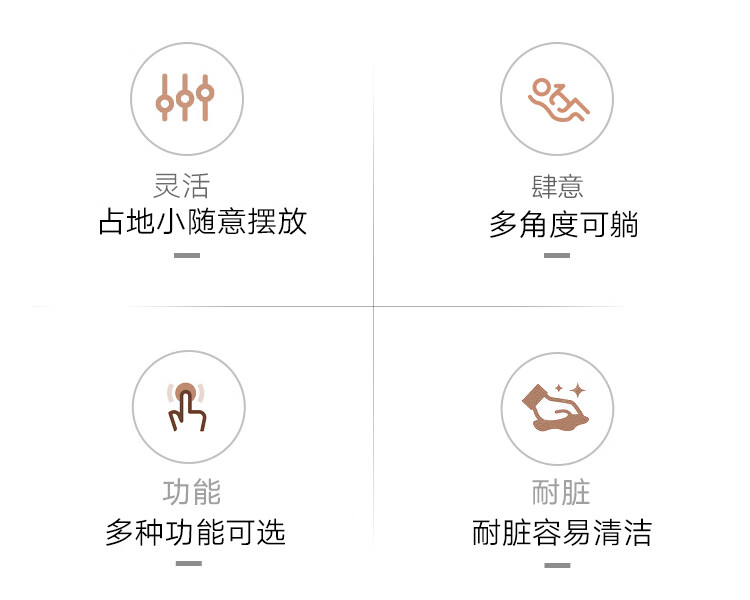 头等太空舱沙发单人按摩椅子懒人电脑电动多功能躺椅美甲真皮布艺小户型出租房小型沙发椅 黑色纳米皮配灰色灯芯绒 手动坐躺+震动按摩