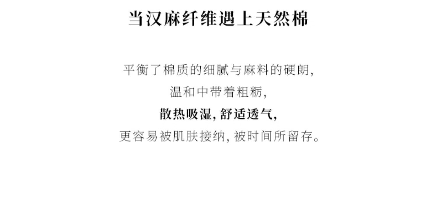 汉麻棉麻亚麻毛线手工编织diy线吸湿透气04焦橙