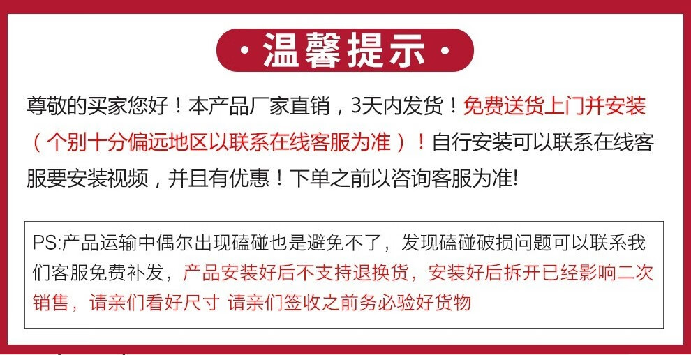 好家日记 床 双人床 实木床软包皮床北欧床单人床现代简约主卧婚床日式木床 北欧软包床（颜色备注）+2个床头柜5cm经典床垫 1.5米*2.0米