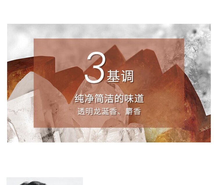 宝格丽（BVLGARI） 大吉岭茶男士淡香水初恋男友茶香送男友 男士淡香水50ml 淡香氛