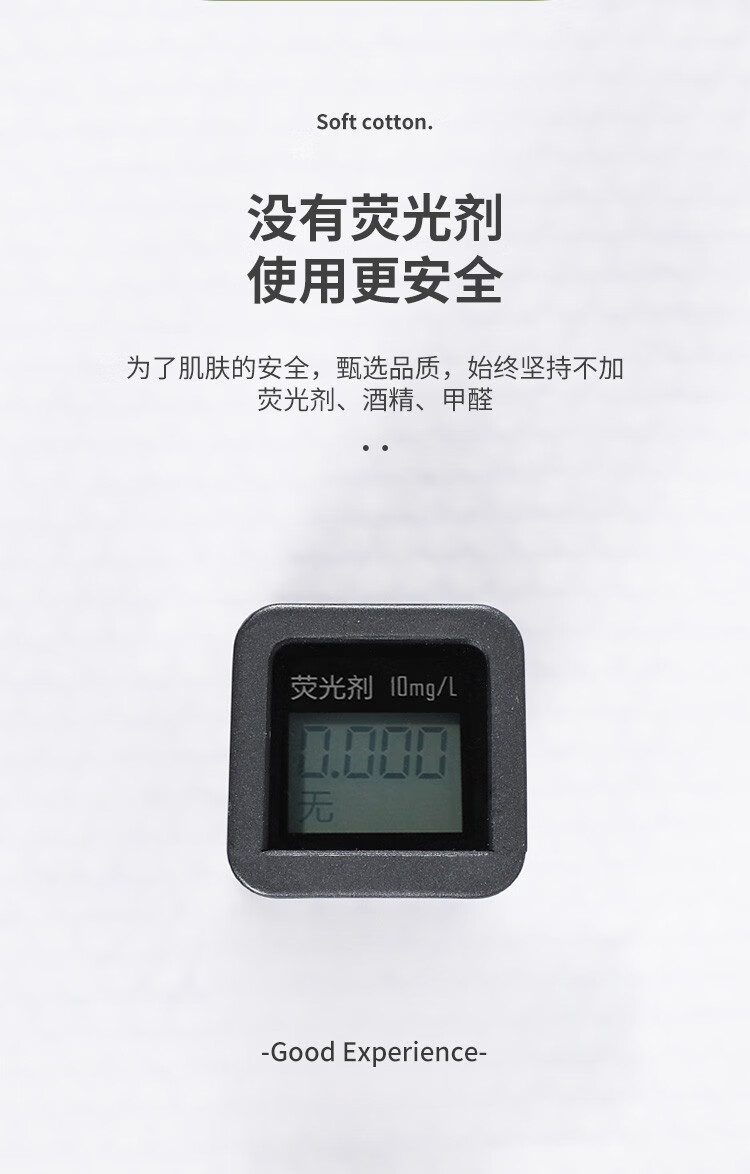 兰可欣一次性洗脸巾加厚加大擦脸巾卸妆洗面巾洁面巾干湿两用绵柔巾 加大加厚 买1贈4【共五包】