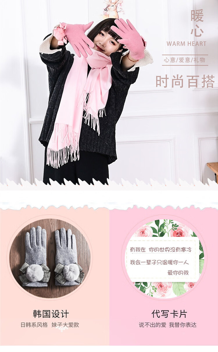 kourt 圣诞节礼物玫瑰花口红礼盒平安夜苹果送女生女朋友老婆实用礼品 圣诞果+巧克力+玫瑰花朵 彩灯礼盒