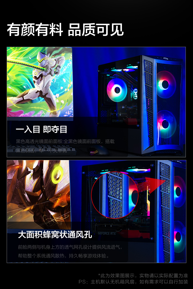 武极星冠真实使用感受？真相必看