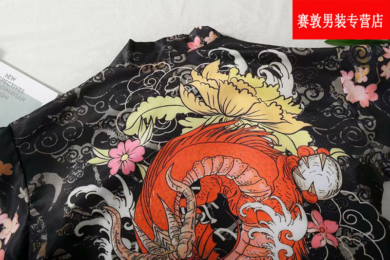 潮至国潮浮世绘道袍海浪纹龙印花和服印花开衫薄款防晒衣男中国风复古