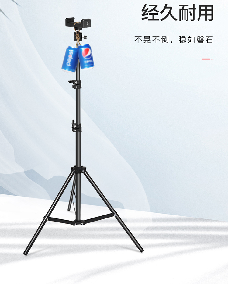 52cm支架含26cm补光灯(桌面款) 架子 手机夹 蓝牙遥控器 平板夹