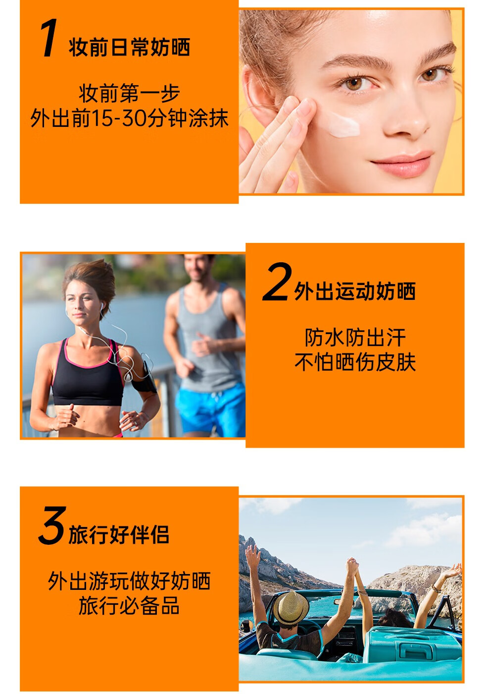 理肤泉（LA ROCHE-POSAY）新版大哥大控油防晒霜清盈高倍SPF50+防水防汗不闷痘男女可用 防晒霜50ml*2【限量实惠装】