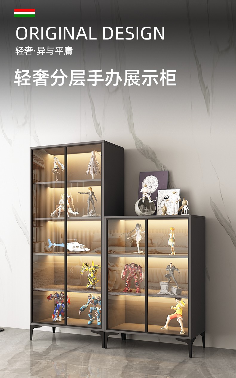 暖黛 轻奢手办展示柜玻璃门书柜乐高模型玩具置物柜陈列柜防尘储物柜子 60*40*119三层灰柜黑框【包上楼包安装】