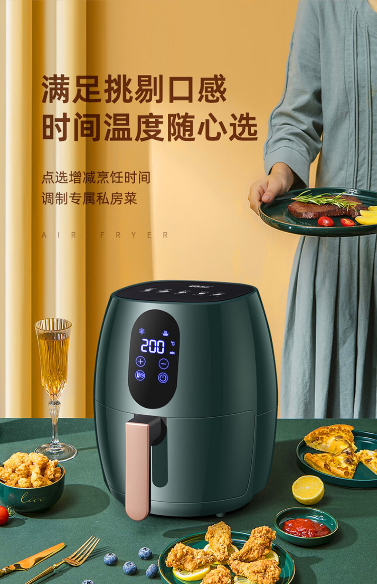 飞利浦philips空气炸锅2021新款家用十大品牌小功率智能无油大容量多
