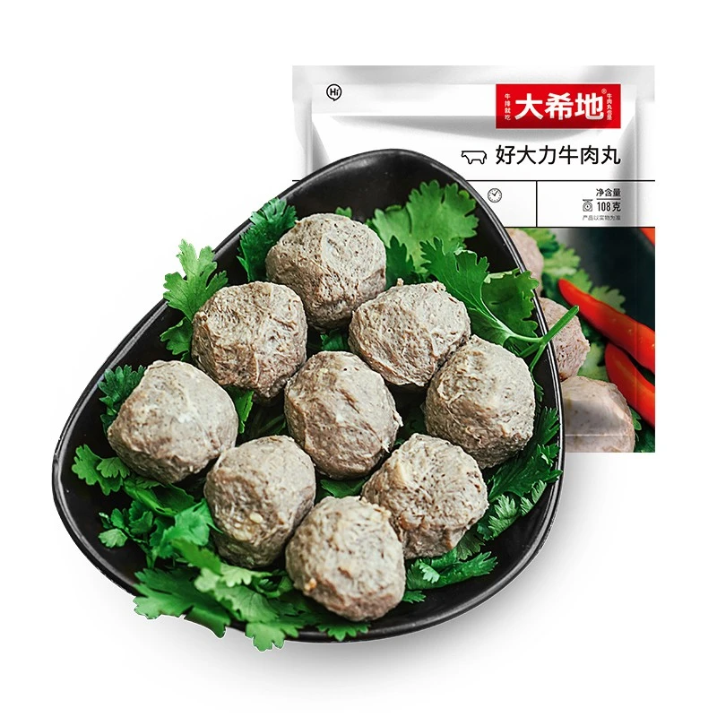 Daxidi beef balls, beef tendon meatballs, beef balls, Chaoshan beef balls, hot pot balls, hot pot ingredients, Kanto cooking spicy hot ingredients, 108g/bag, 5 bags