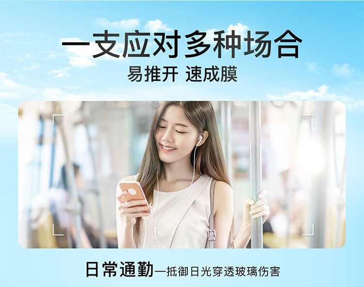 高姿（COGI）防晒霜女美白提亮精华养肤紫外线隔离防晒二合一防水防汗户外军训 【新款】精华防晒霜*50g