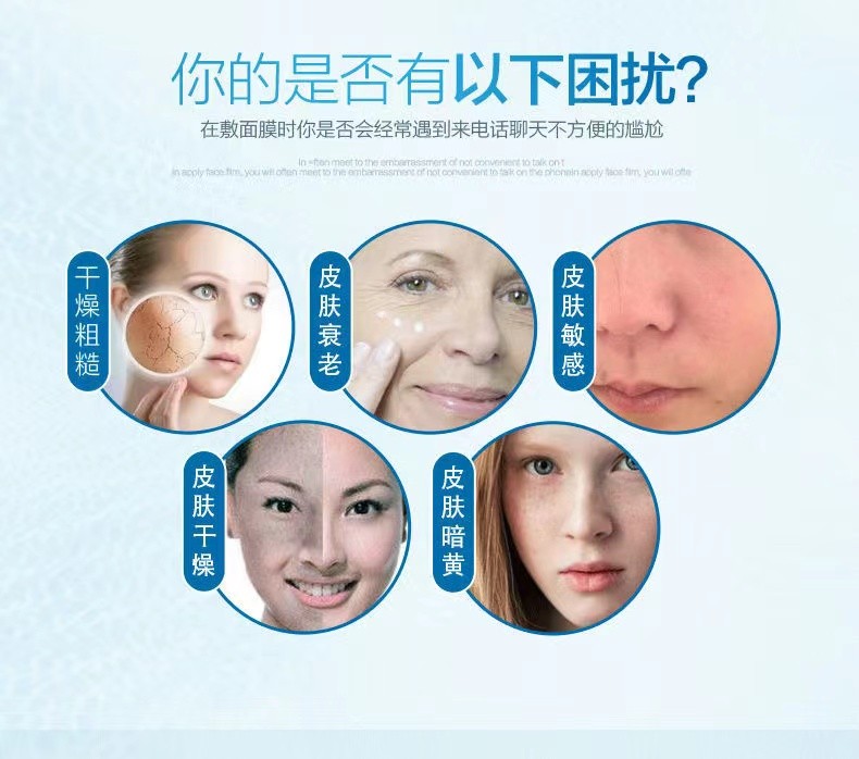 协和【药房同款】协和 维生素e乳 维e乳 保湿擦脸补水面霜护手霜身体 6瓶装 (药店同款)
