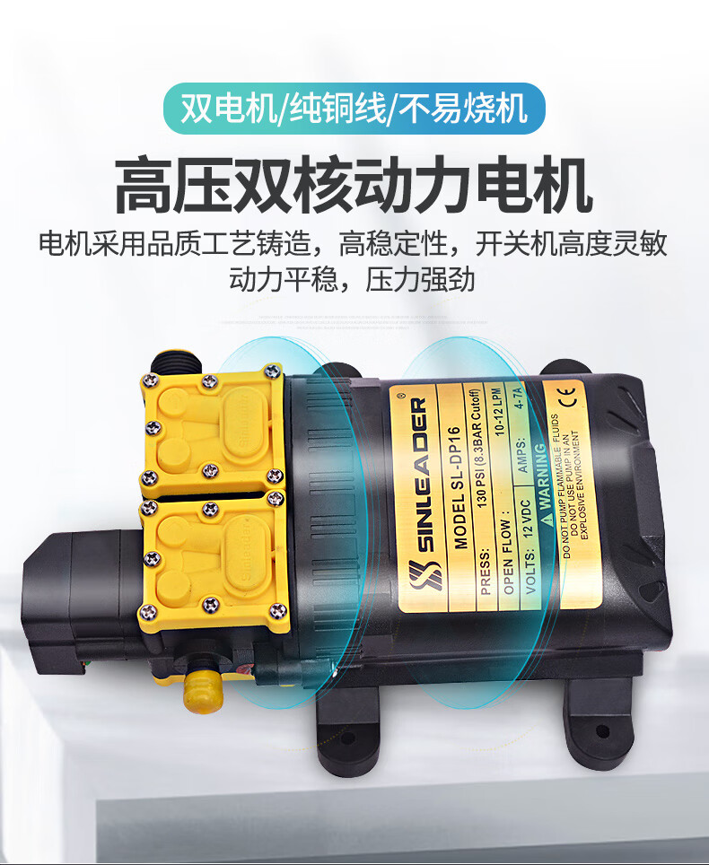 式自动高压抽水泵 【加强版】充电款式双核清洗机12ah锂电池40米管