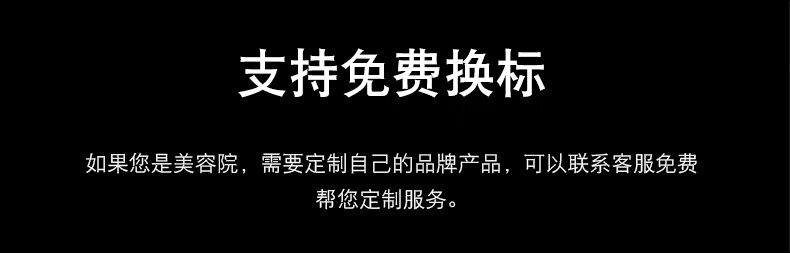 璟蔻（KINGCOUSE）美容院专用补水护肤品套装女玻尿酸爽肤水面霜水疗护理院线大瓶 氨基酸洗面奶 500