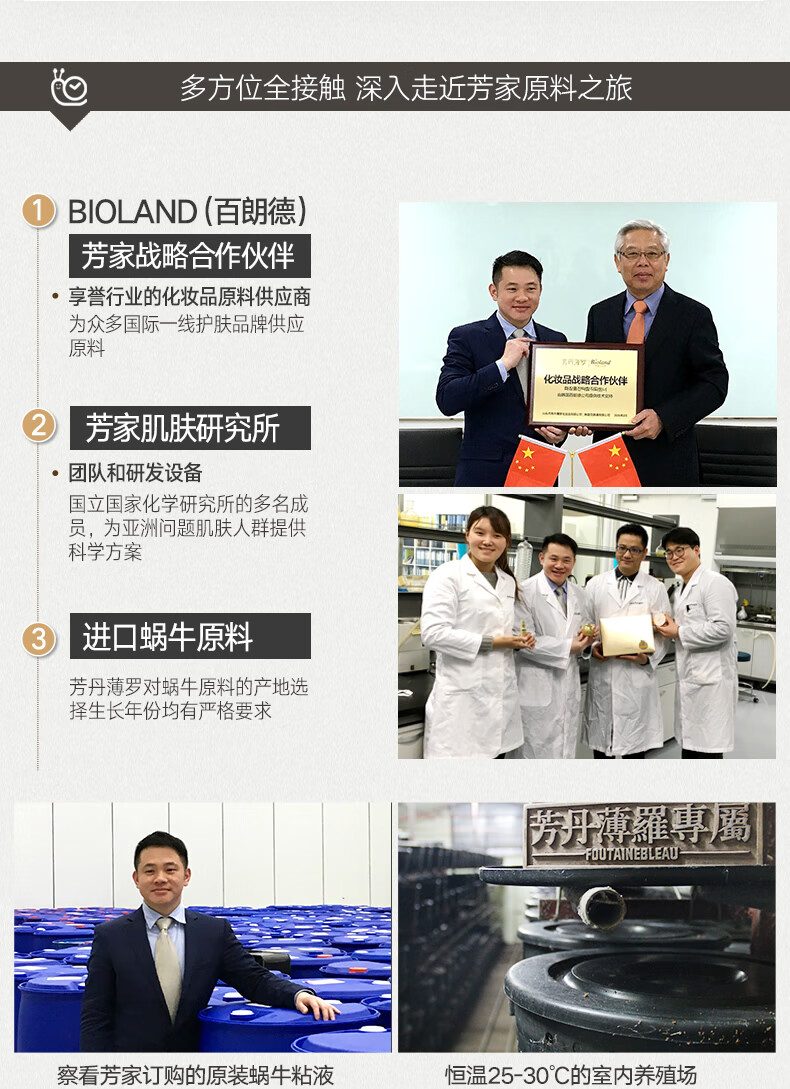 fUT素颜霜懒人霜遮瑕隔离提亮肤色补水面霜保湿控油免卸裸妆学生女男 【懒人必用】亮肤素颜霜50g