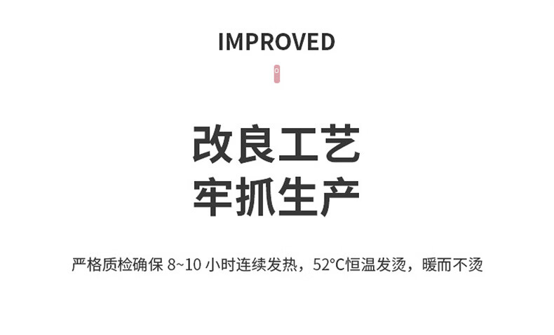 5，晨童【精選廠家】免充電煖蛋煖手蛋煖寶寶隨身手握煖手寶學生替換芯煖 1個煖手蛋+1個發熱芯（顔色隨機）